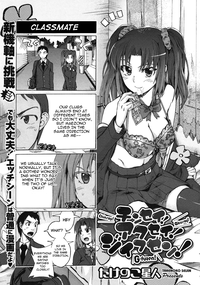 ReDrop Nemurenai Yoru Wa Sleepless Night Comic Milf 2011 06