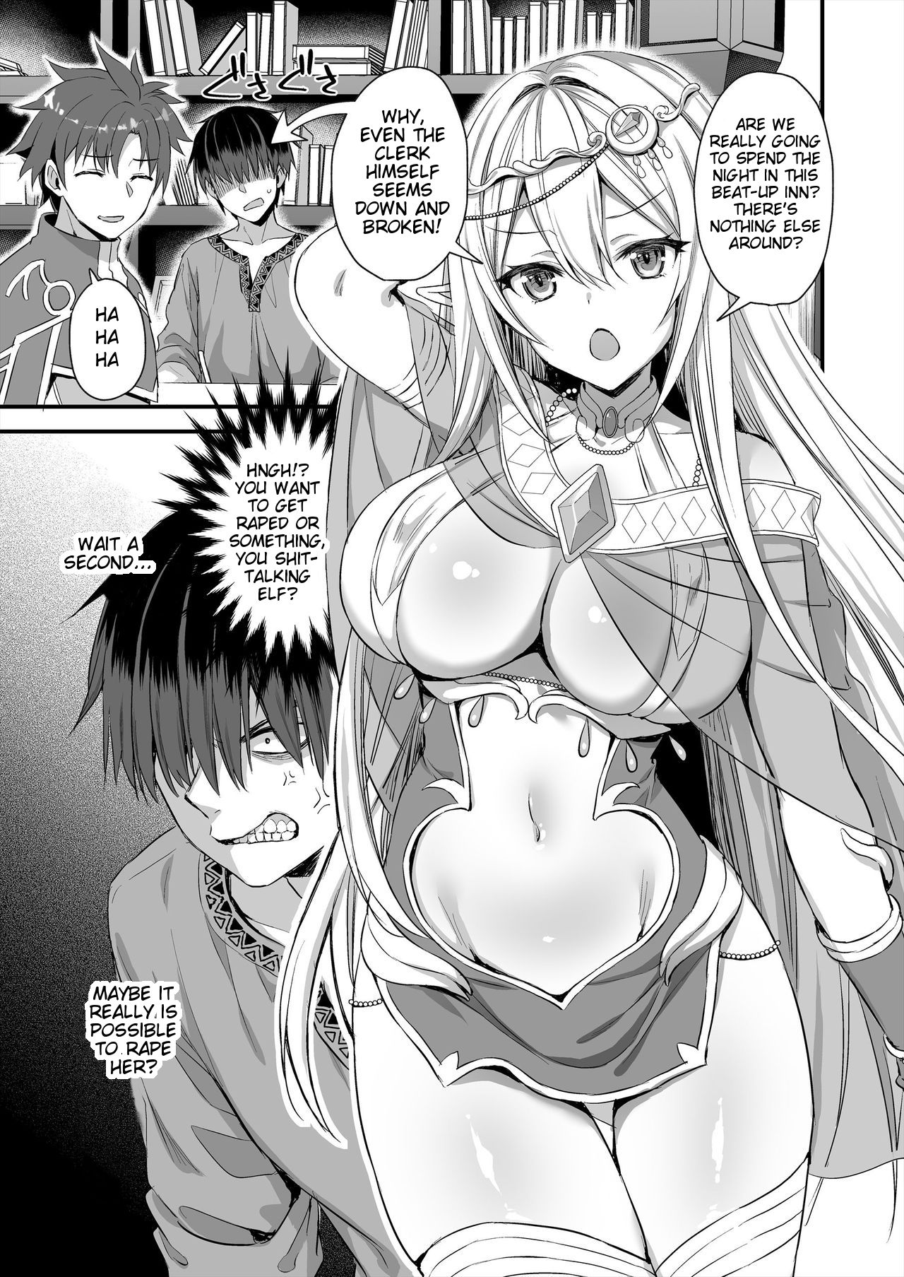 Isekai Elf Hatsujou No Magan Horny Isekai Elf S Evil Eye Hentai Name