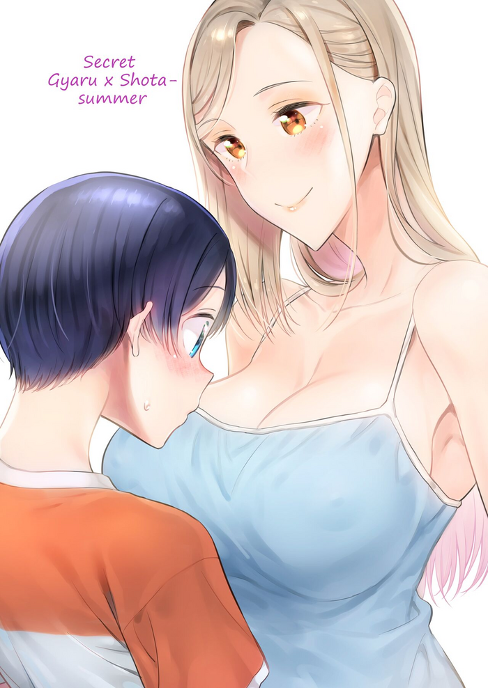 Himitsu No Gal Shota Summer Secret Gyaru X Shota Couple Tankoubon