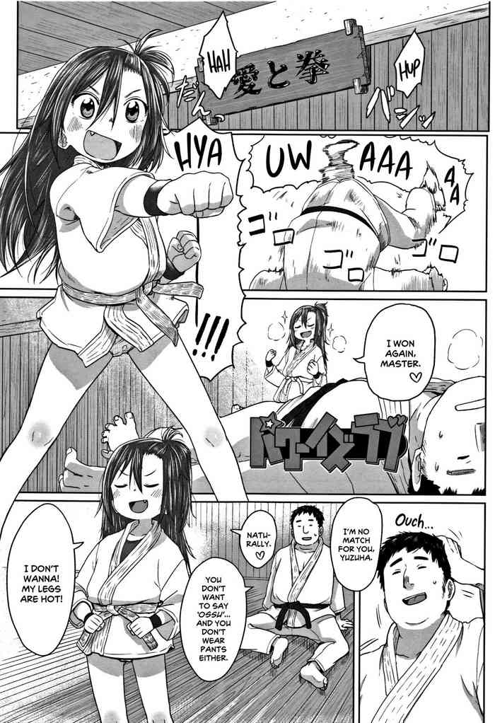 Urination Hentai Manga Doujinshi Cartoons And Comics Porn At Hentai Name