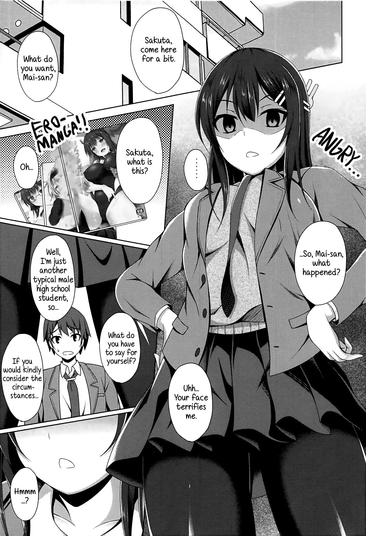 SC2018 Autumn) [Imitation Moon (Narumi Yuu)] Mai-san Ecchi Shimasen ka?  (Seishun Buta Yarou wa Bunny Girl Senpai no Yume o Minai) [English] -  Hentai.name