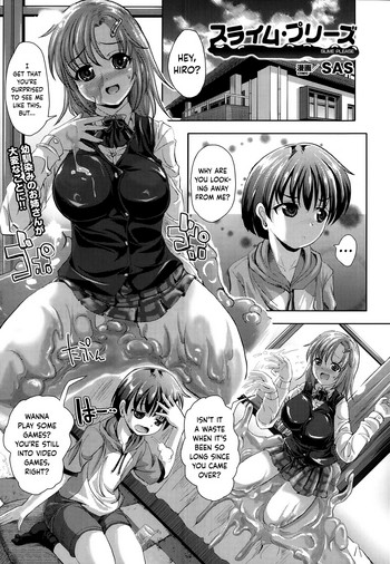 Slime Girl Hentai Manga
