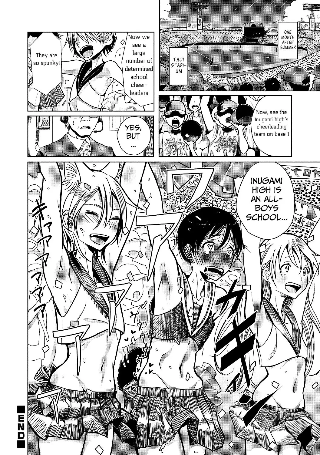 Dhibi] Chuuken | Loyal Dog (Otokonoko HEAVEN Vol. 36) [English]  [Mongolfier] [Digital] - Hentai.name