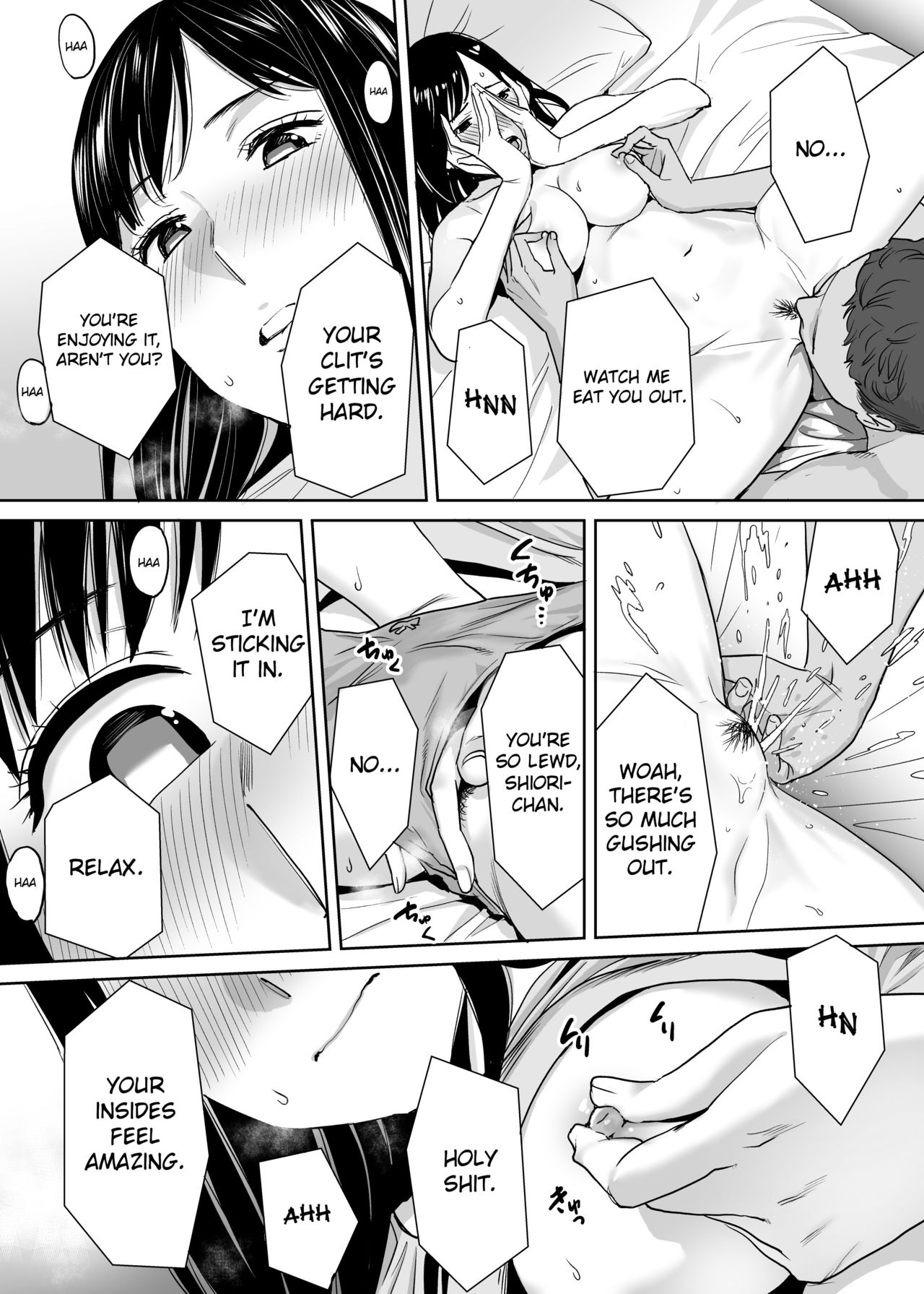 Katsura Airi] Karami Zakari vol. 1 | Entanglement vol. 1 [English]  [sureok1] - Hentai.name