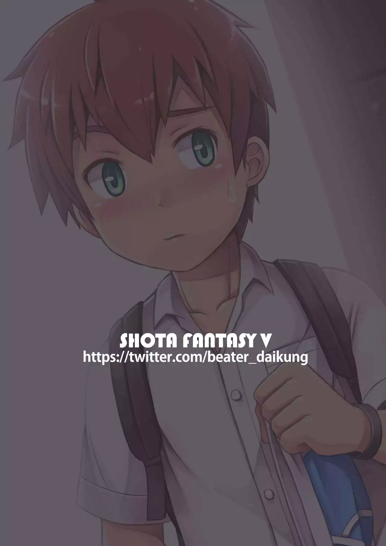 Beater (daikung)] Shota Fantasy V [English] [Digital] - Hentai.name