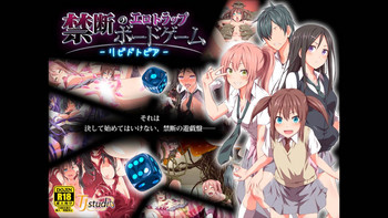 game ero english game ero english