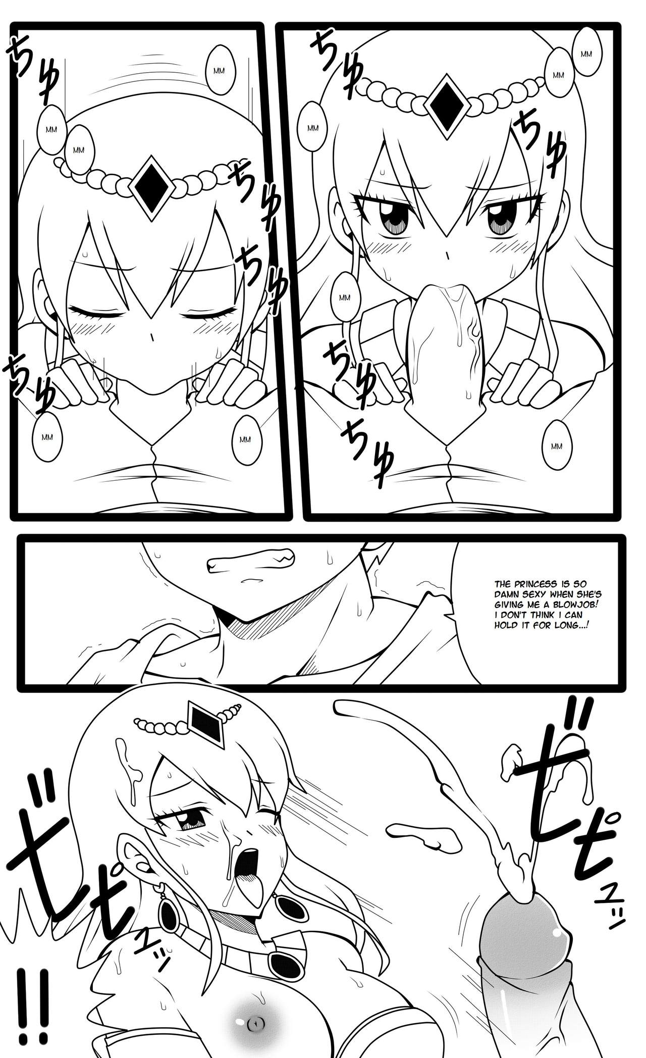 DMAYaichi] Hisui's Royal Treatment (Fairy Tail) - Hentai.name