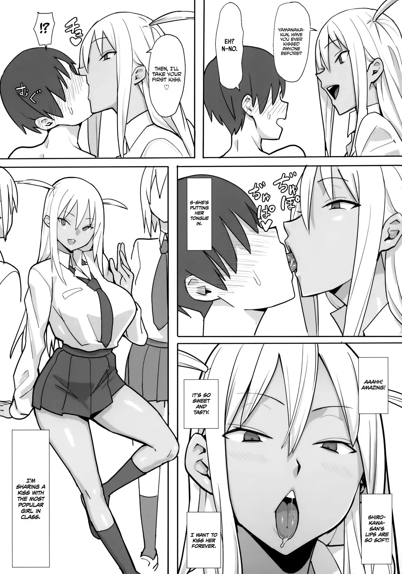 C93) [Kokusan JK (Velzhe)] Joshikousei Shoukougun | Highschool Girls  Syndrome [English] [Redlantern + CoC] - Hentai.name