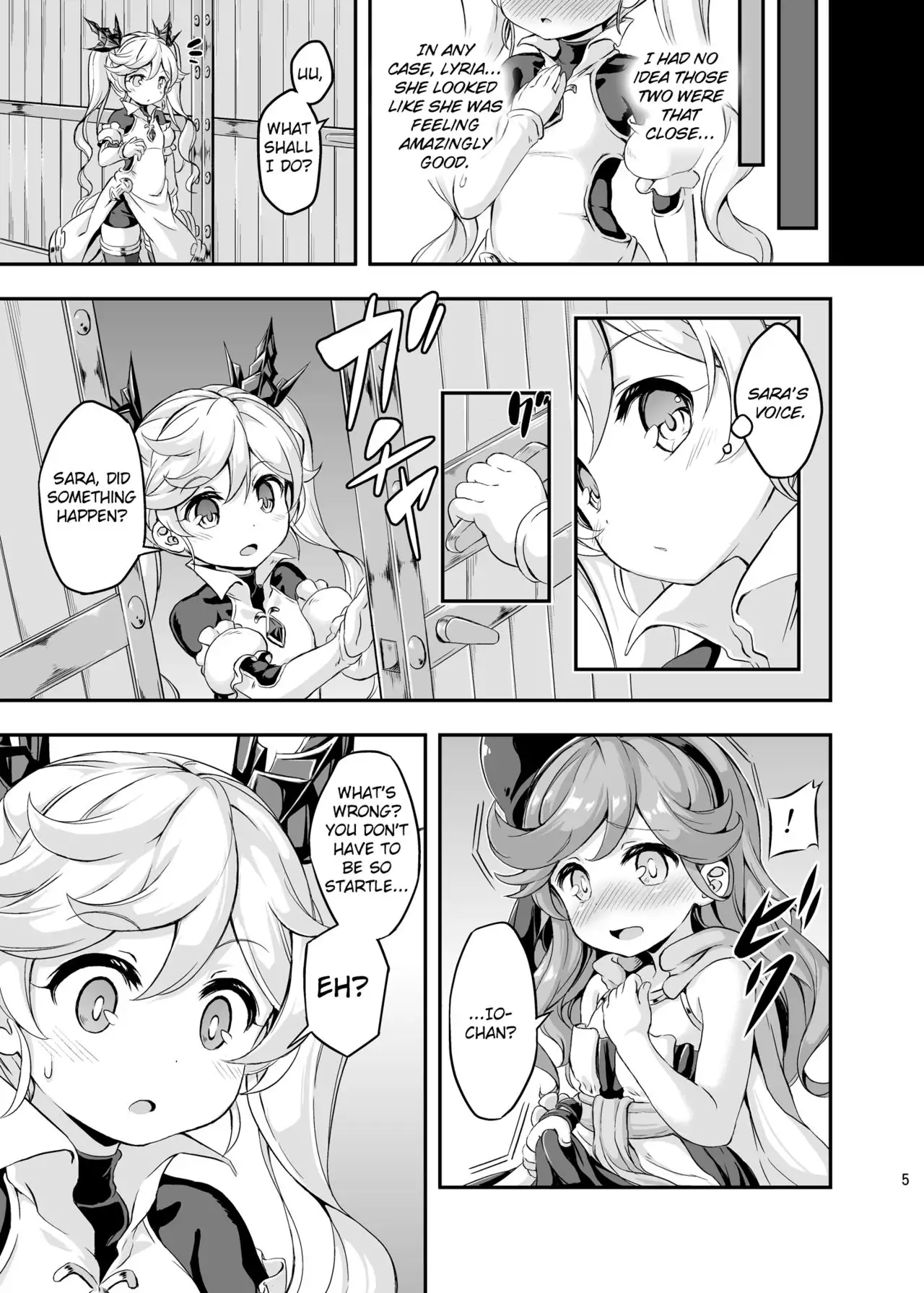 Achromic (Musouduki)] Loli & Futa Vol. 4 (Granblue Fantasy) [English] [DFC]  [Digital] - Hentai.name