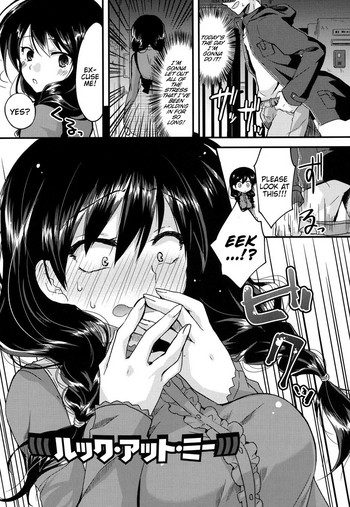 Cum Inflation Hentai Manga