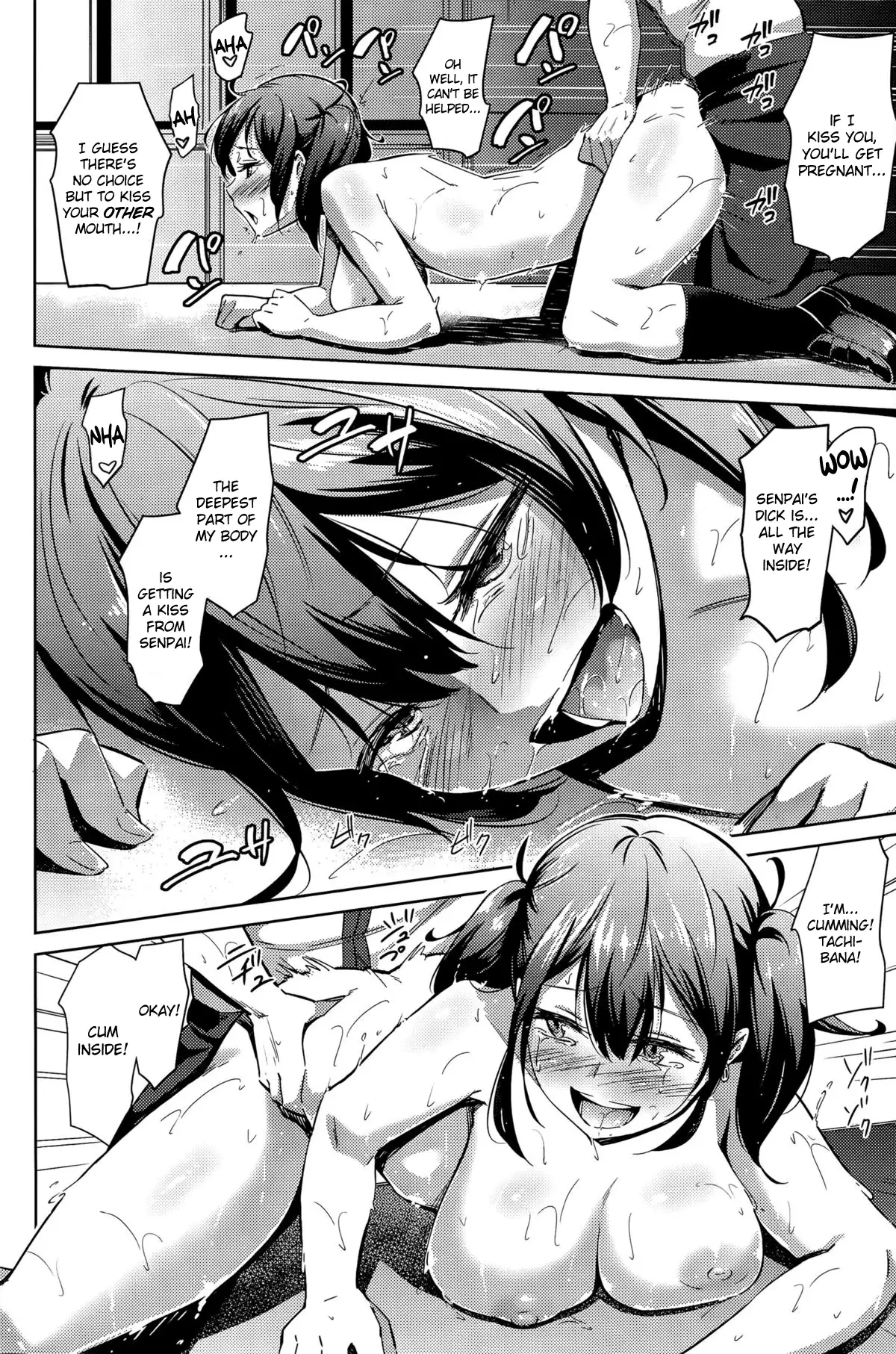 A woman's tresses fanned over the bedding