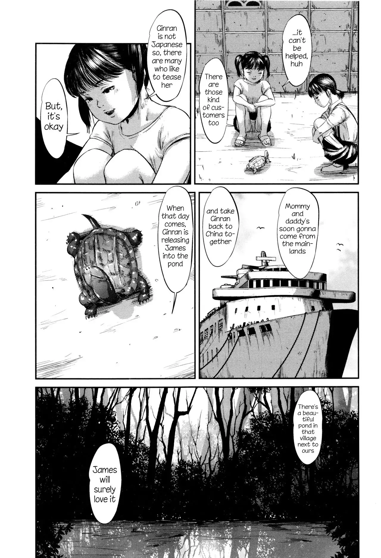 hentai saki shinjima Shinjima Saki] Hiiragi 4 (MasqueraDead) [English] {atomicpuppy} - Hentai .name