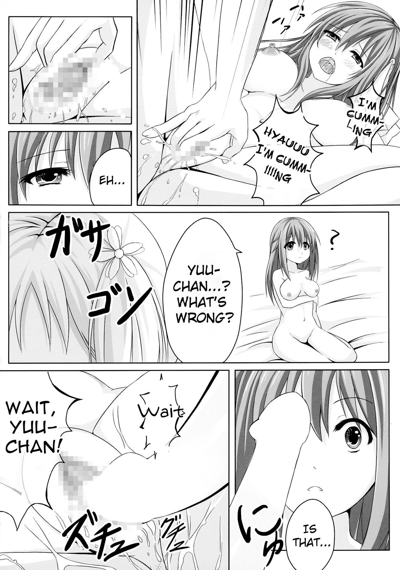 C86) [STREAM OF CREEK (CREEK)] Sakura Strip (Sakura Trick) [English]  [Goggled Anon] - Hentai.name