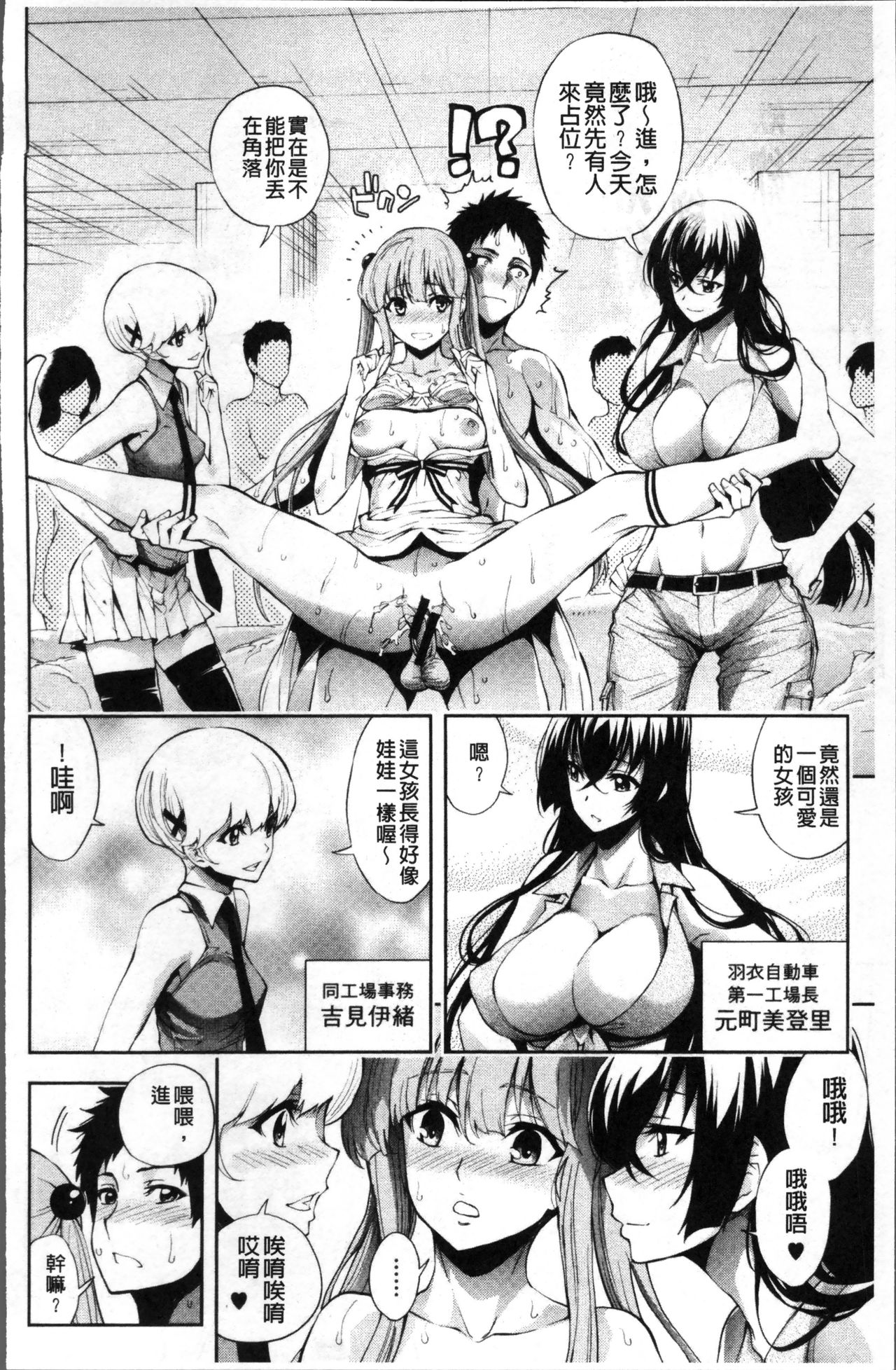 212556 hentai - tanach-tashach.m-yehuda.org.il