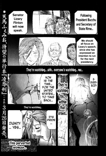 Manga Headscissors