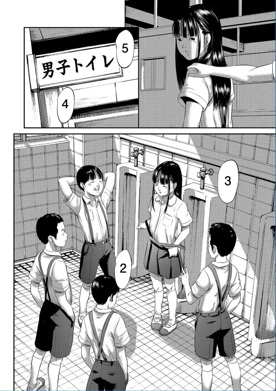hentai saki shinjima 
