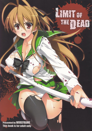 Highschool Of The Dead Hentai Comic