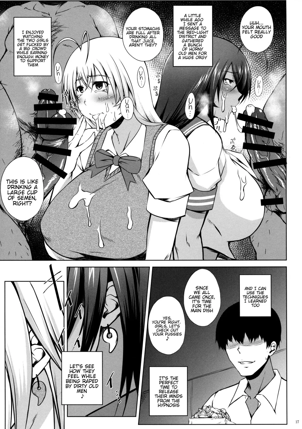 C91) [Kikuya (Kimura Naoki)] Tousen no Utage (Ikkitousen) [English]  {doujins.com} - Hentai.name