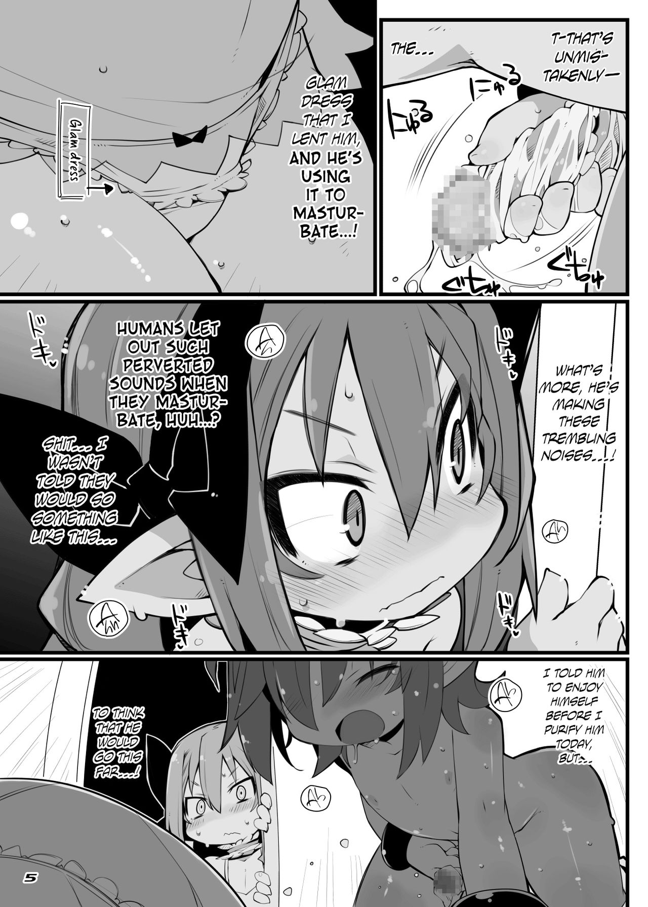 Zankuro hentai