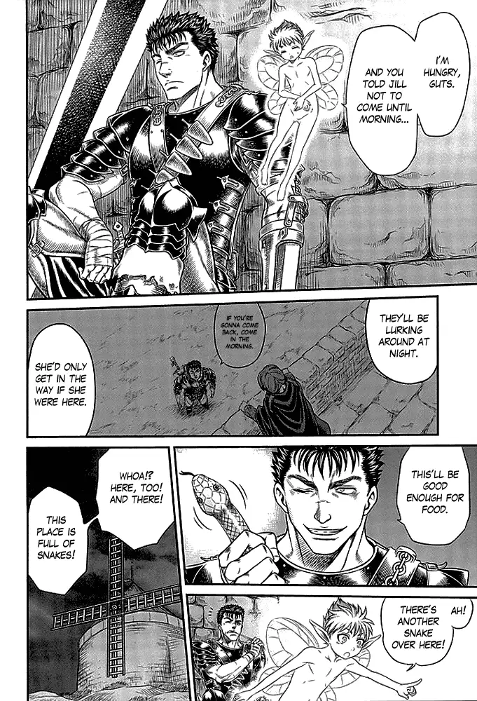 Хентай берсерк C90) [Studio Tar (Kyouichirou)] Patapata Rosine!! (Berserk) [English] [Hox]  - Hentai.name