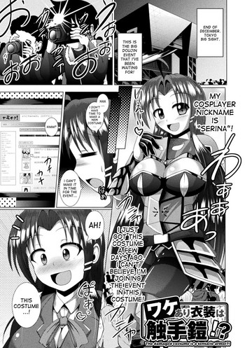 Hentai Manga Tentacle
