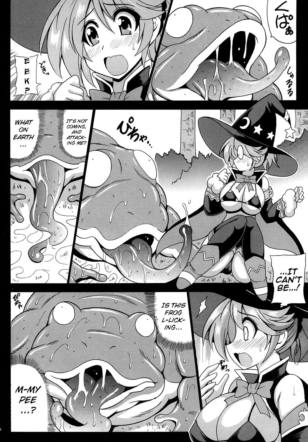 C89) [Leaz Koubou (Oujano Kaze)] MAGICAL LIBIDO ~Mage-chan no Junan~ (BIKINI  WARRIORS) [English] - Hentai.name