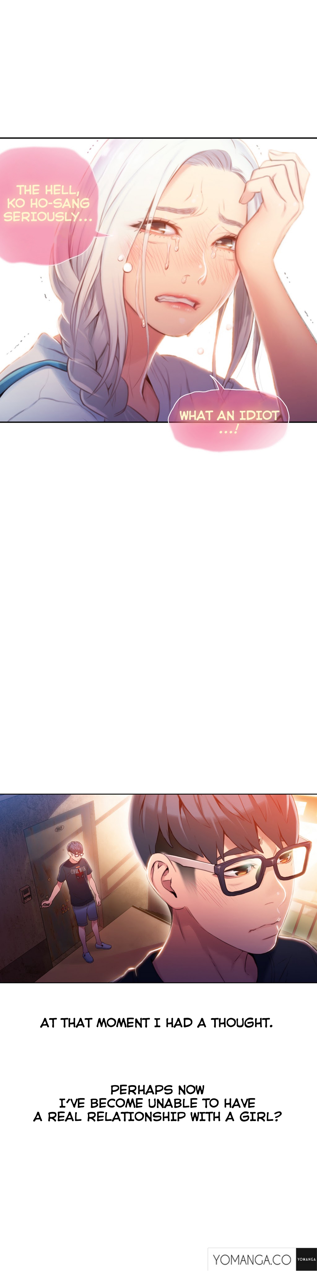 Манхва лучшее читать. Dobin kim манхва. 심연 manhva. Манхва лучшее читать. Маньхуа ты здесь дядя пан.