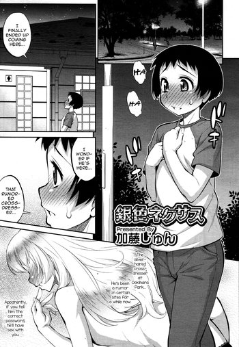 hentai nexus hentai nexus