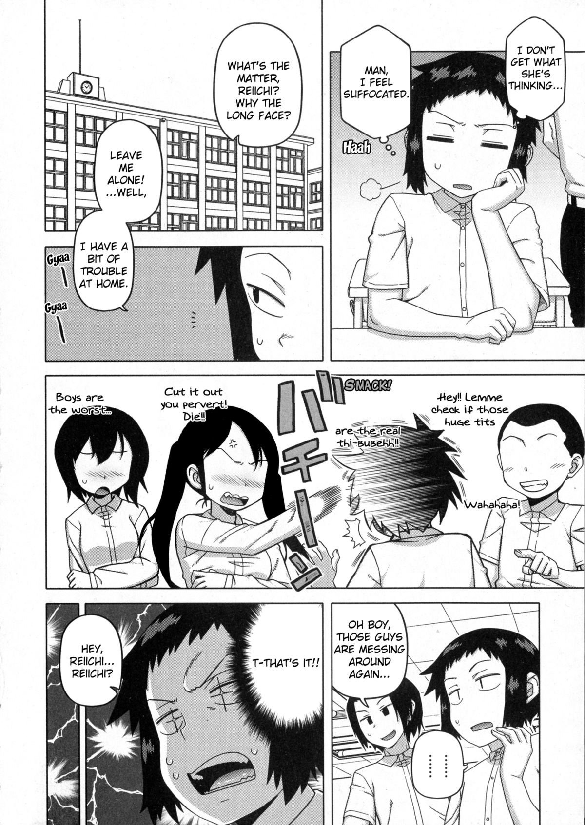 Takatsu] My Dear Maid Chapter 1-3 [English] [jfji552] - Hentai.name