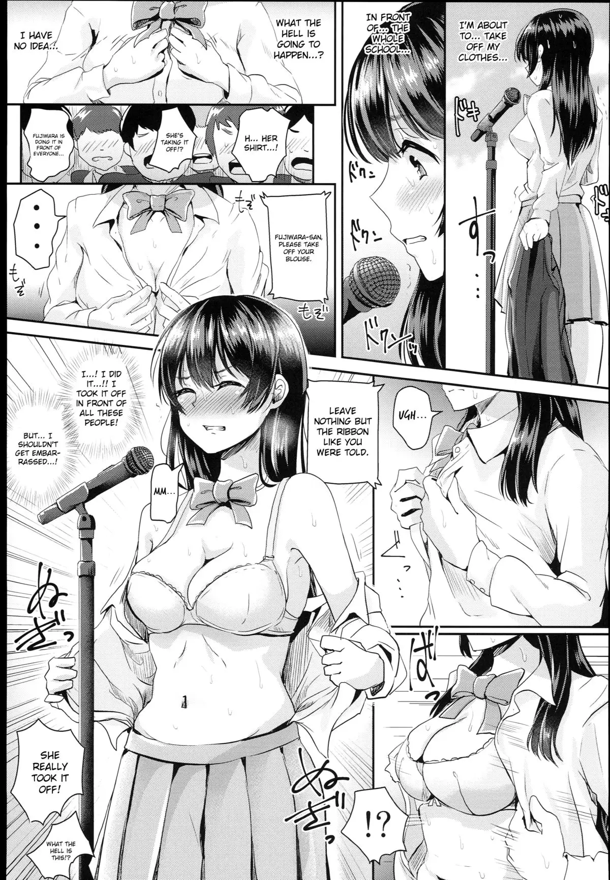 C89) [H-SQUAD (Guglielmo)] Sei no Mohan! ~Zenra Choukai Hen~ | Sex Model!  ~Nude Morning Assembly Chapter~ [English] [MintVoid] - Hentai.name