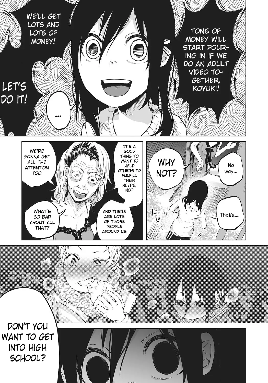 Shiruka Bakaudon] An An Unhappy (COMIC Mate Legend Vol. 7 2016-02)  [English] - Hentai.name