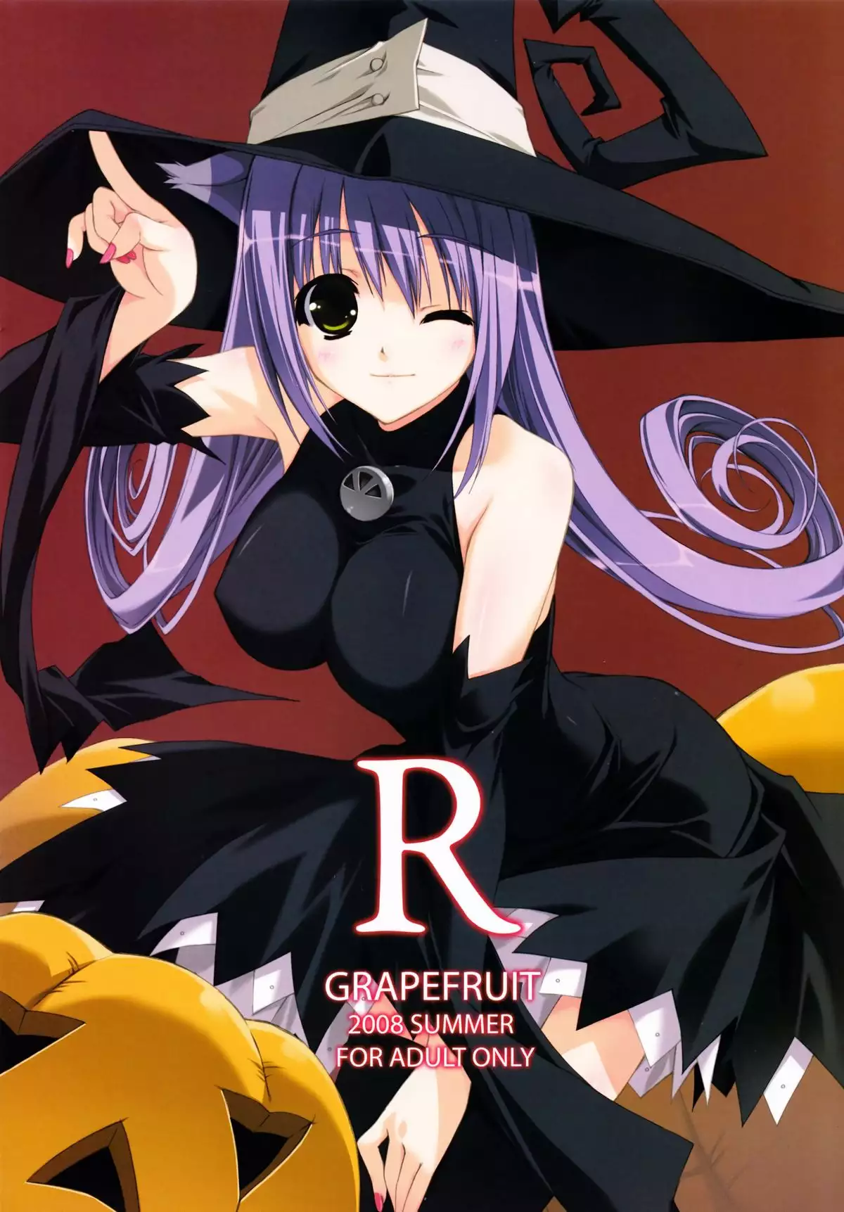 C74) [GRAPEFRUIT (Shintarou)] R (Soul Eater) - Hentai.name