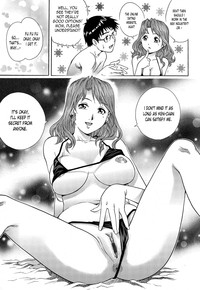 Yanagawa Rio Okaa San No Amai Nukumori Stepmother S Sweet Warmth Momoko San No Nama Shitagi English Ranzu Laruffi