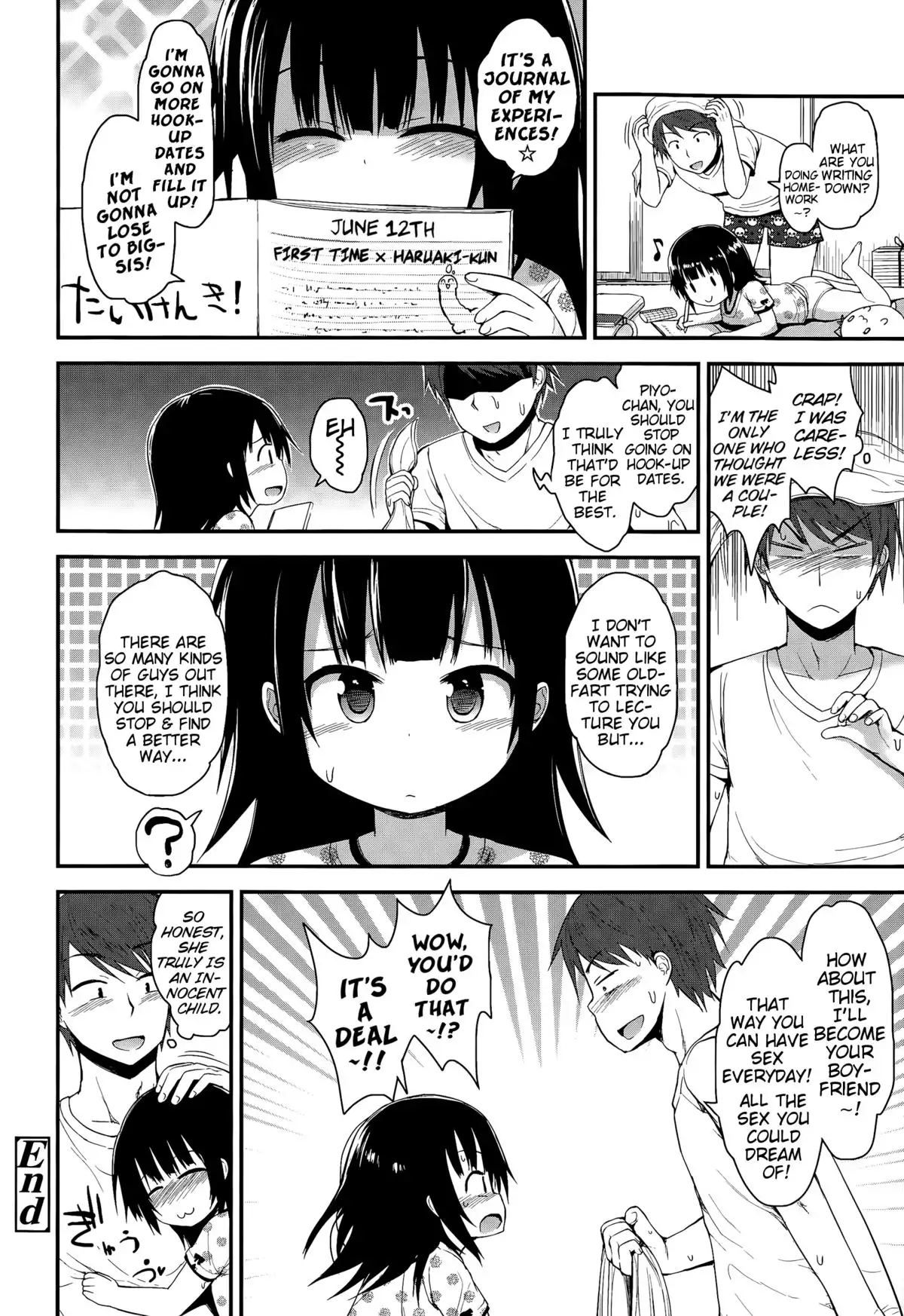 Fujisaka Lyric] Mujaki na Shoujo ni Shousan! | An Innocent Girl To Be  Admired! (COMIC LO 2015-07) [English] {Mistvern} - Hentai.name