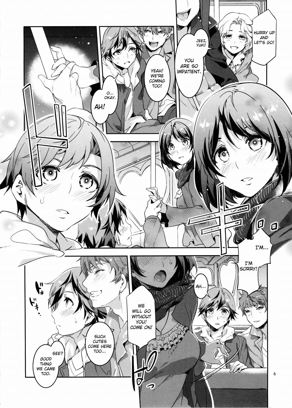 C87) [Alice no Takarabako (Mizuryu Kei)] Oideyo! Mizuryu Kei Land the 1st  Day [English] [Doujin-Moe] - Hentai.name