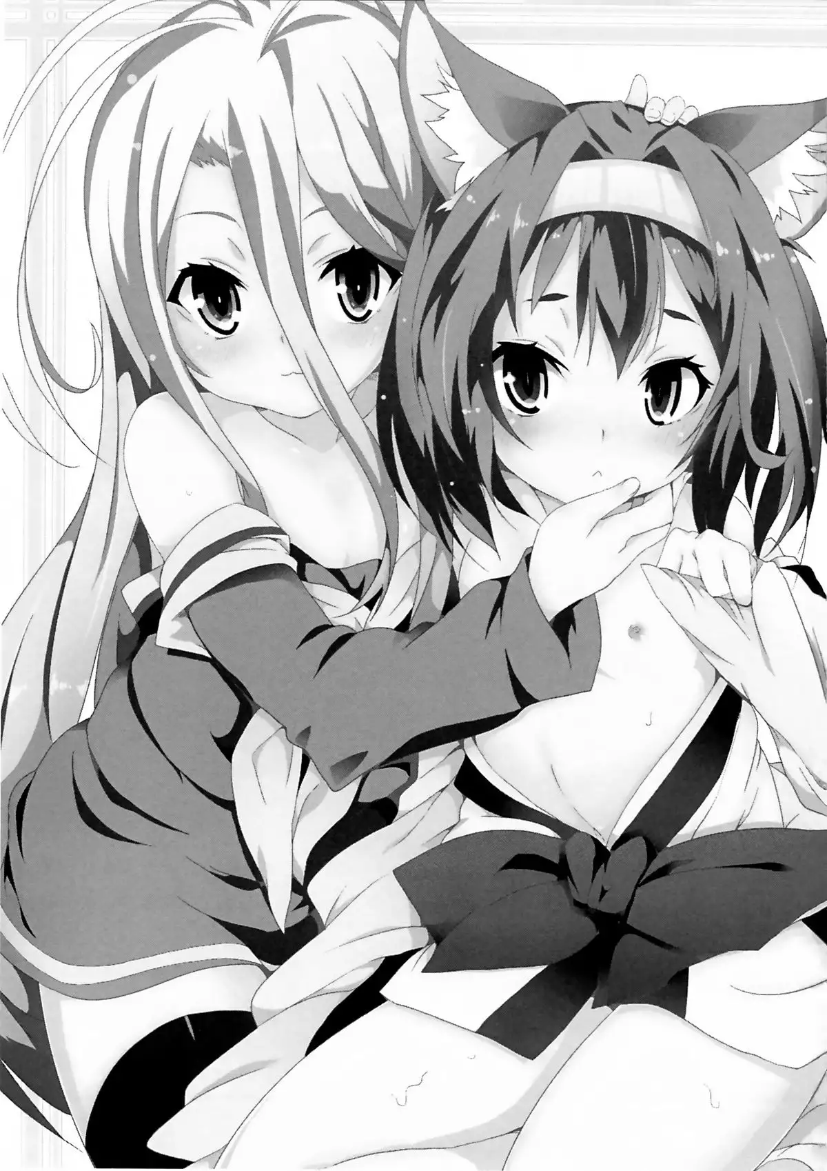 FF24) [Nikoushikou (Nekosaki Aoi)] Yougi Jinsei - No Loli No Life (No Game  No Life) [Chinese] - Hentai.name