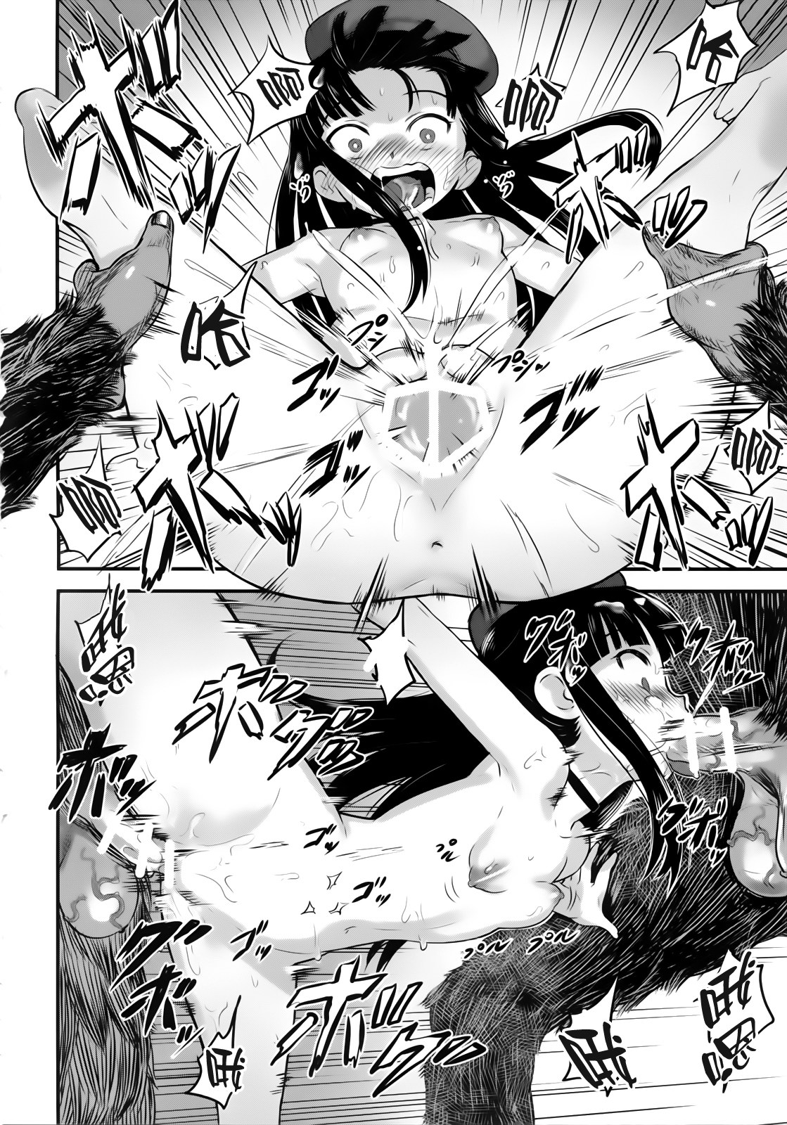 774 house hentai manga фото 16