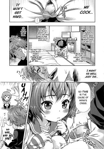 mirai nikki manga hentai