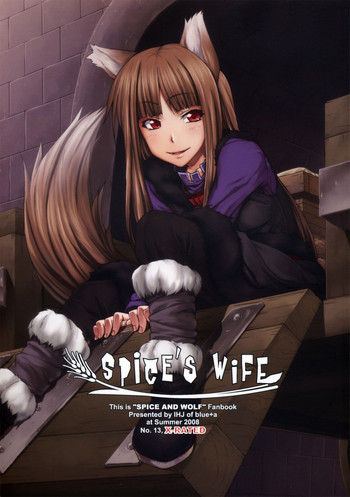 Spice And Wolf Holo Hentai