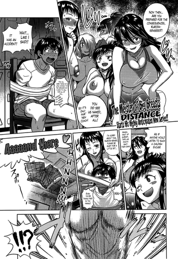 Hentai Girls Lacrosse Club