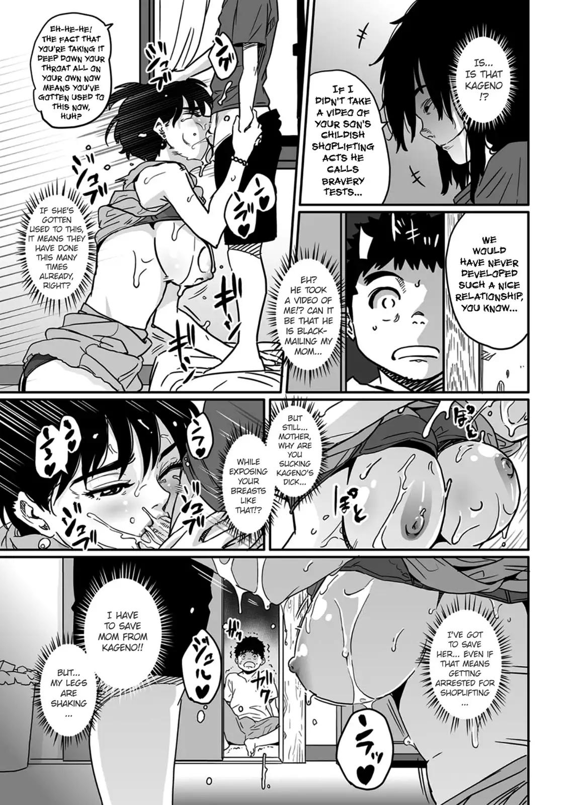 Hentai 477951