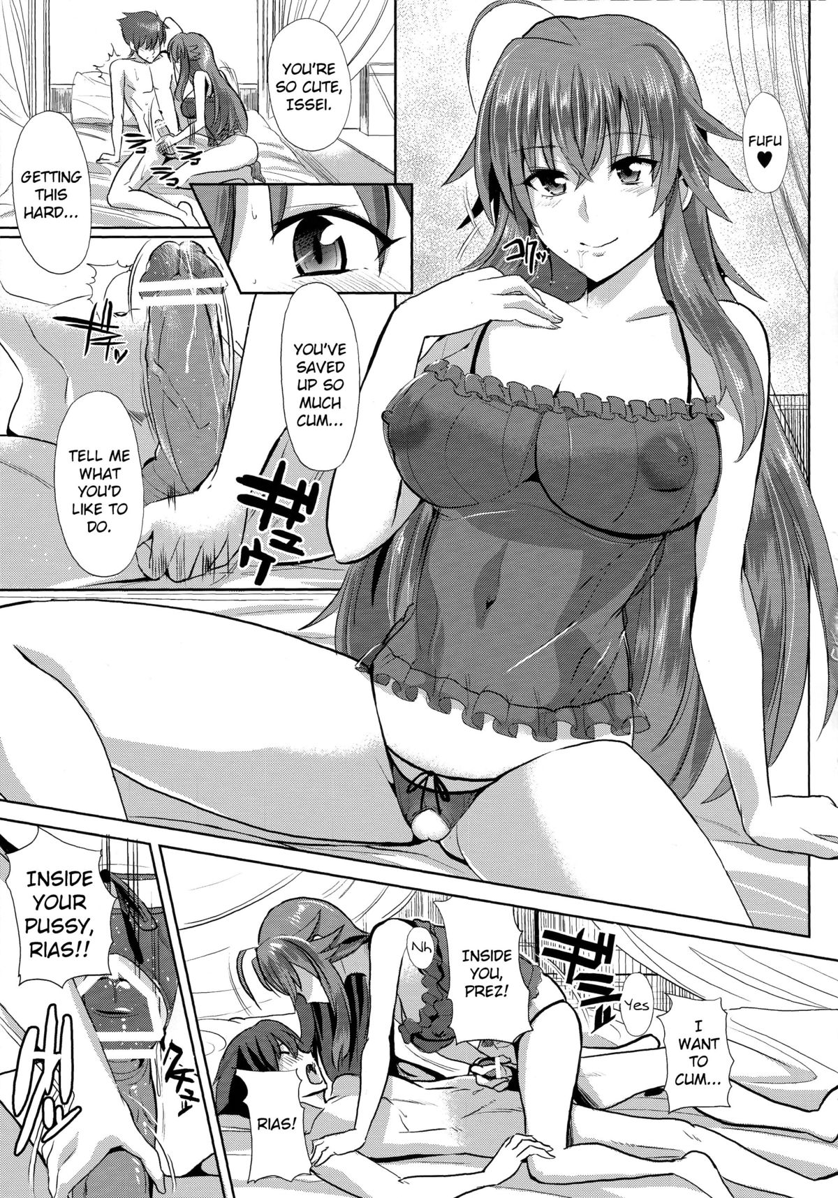 Hentai manga high school фото 118