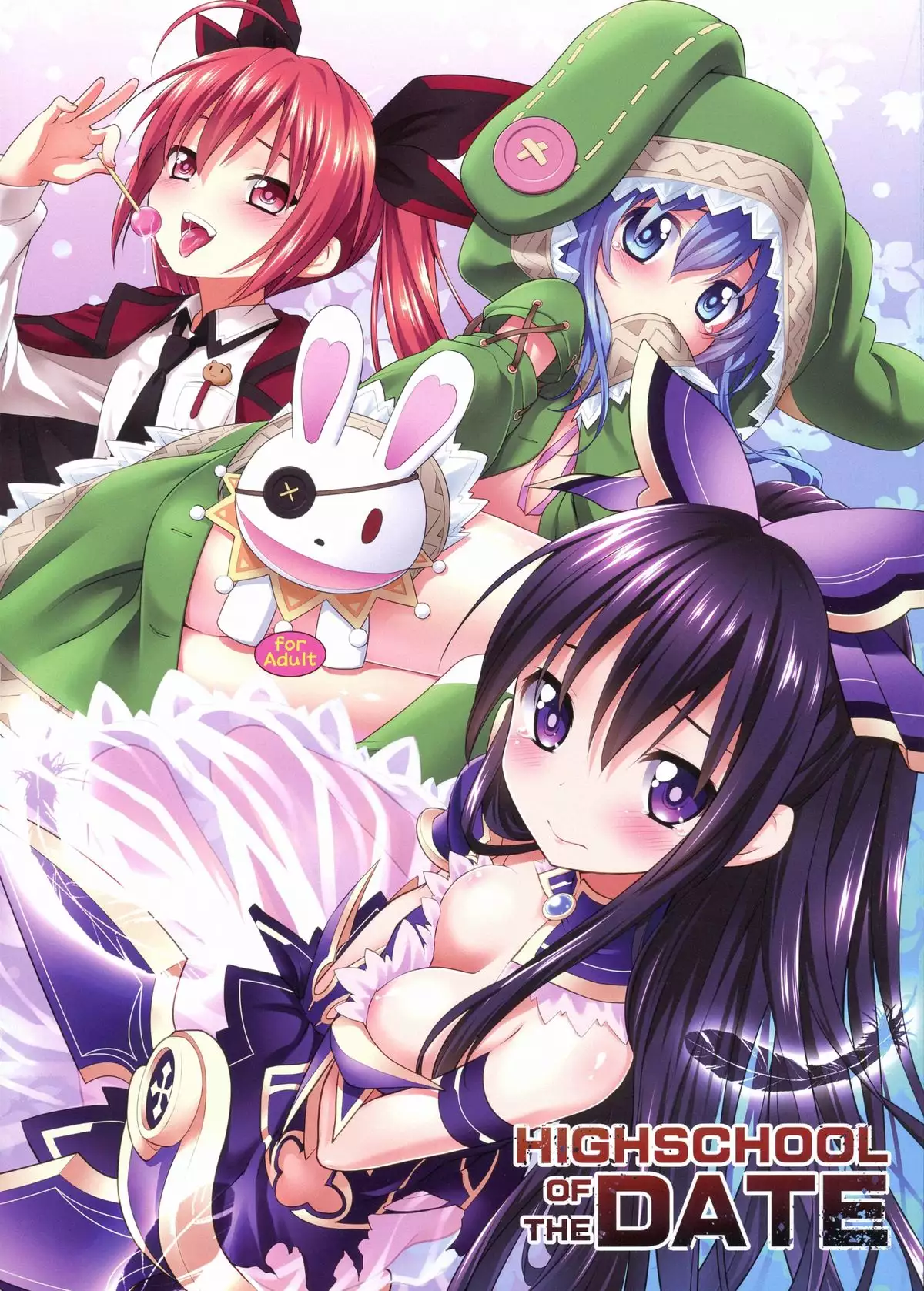 C84) [Rotary Engine (Kannazuki Motofumi)] HIGHSCHOOL OF THE DATE (Date A  Live) - Hentai.name