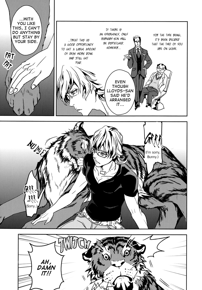 Yumemigachi-Realism] BEASTIALITY (Tiger & Bunny) [English] - Hentai.name