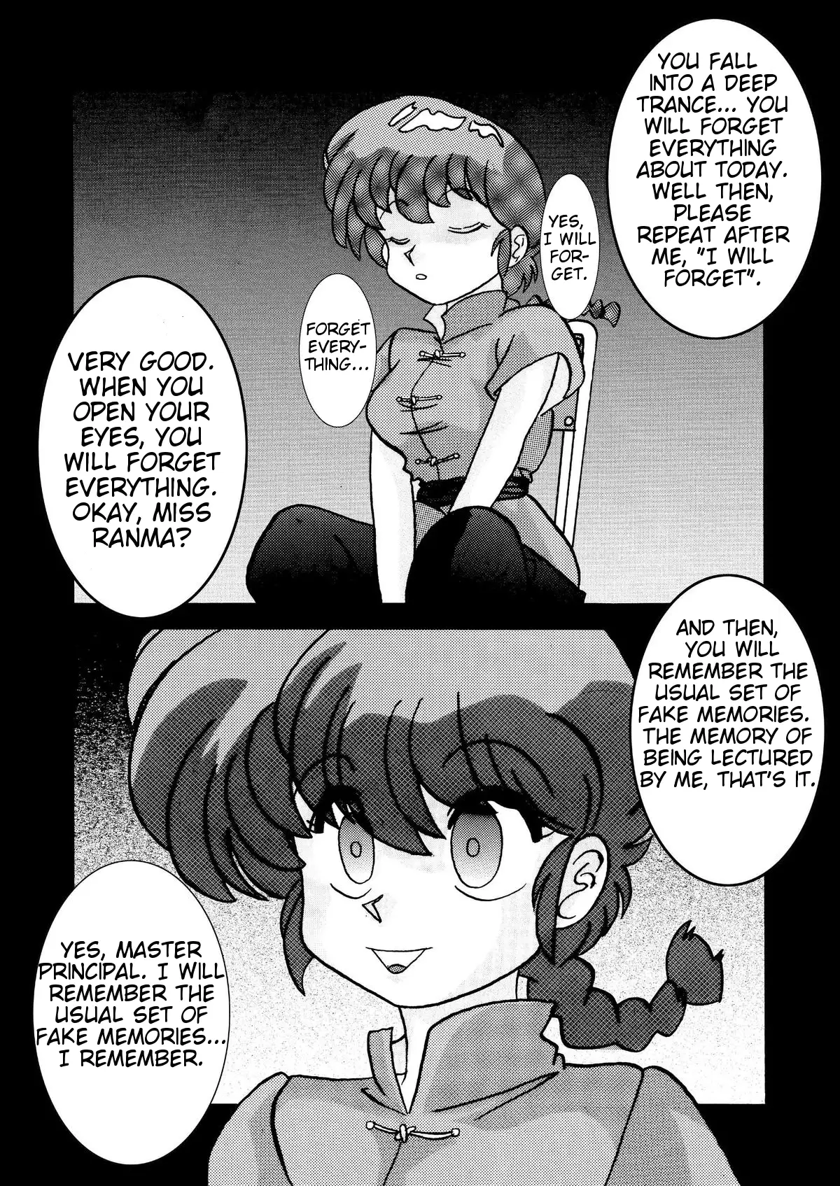 Light Rate Port Pink] Saimin SEX Dorei -RANMA- | Hypno SEX Slave -RANMA-  (Ranma 1/2) [English] [DarkSpooky] - Hentai.name