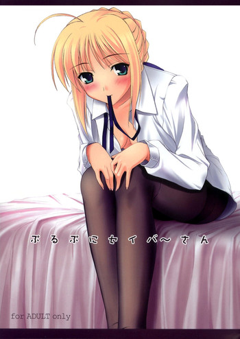 Saber fate hentai night stay 