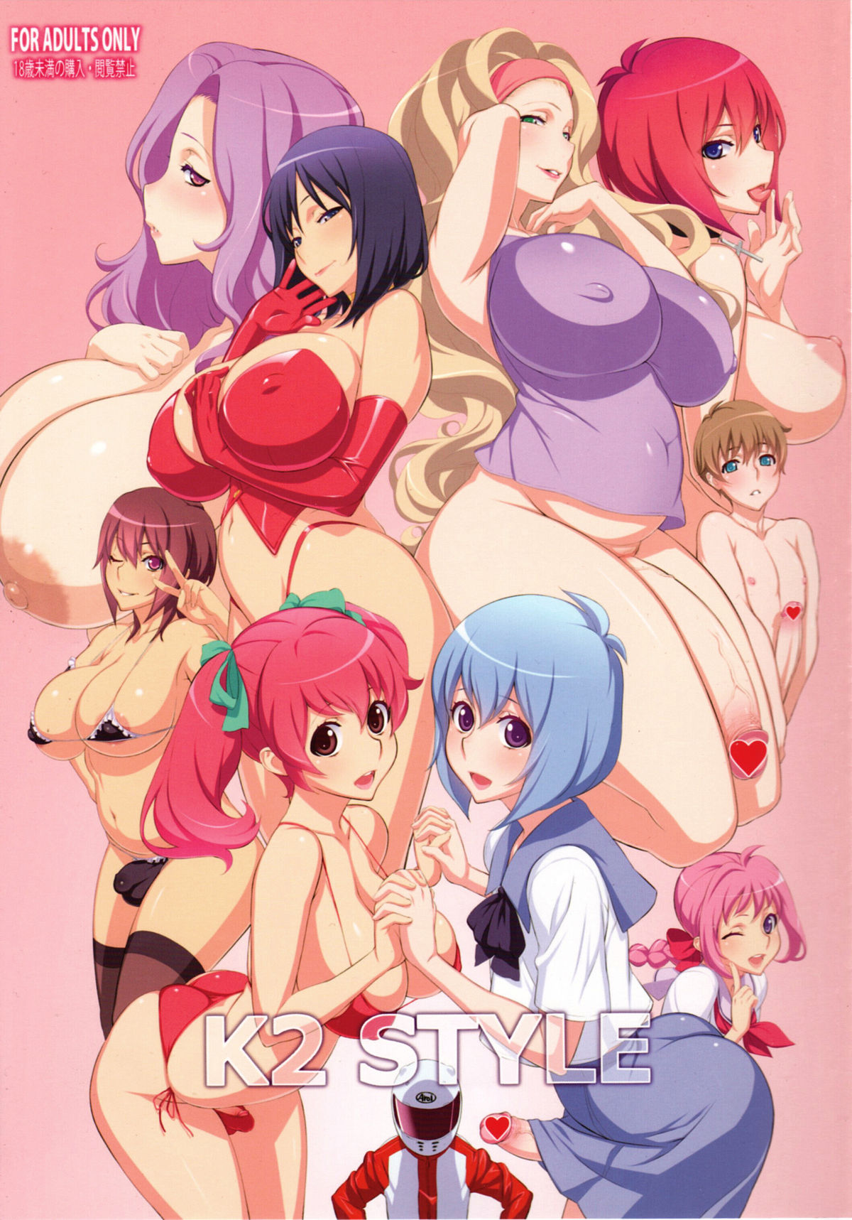 Hentai 401480 ❤️ Best adult photos at hentainudes.com