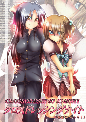 Crossdressing E Hentai