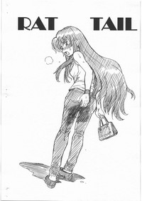 Comic Rat Tail Irie Yamazaki Toradora File Kawashima Ami