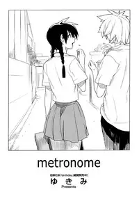 Yukimi metronome 1 6 RAW Complete 